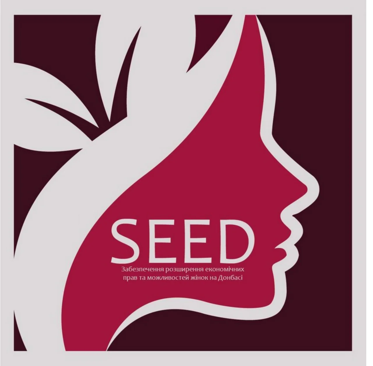 Seed logo